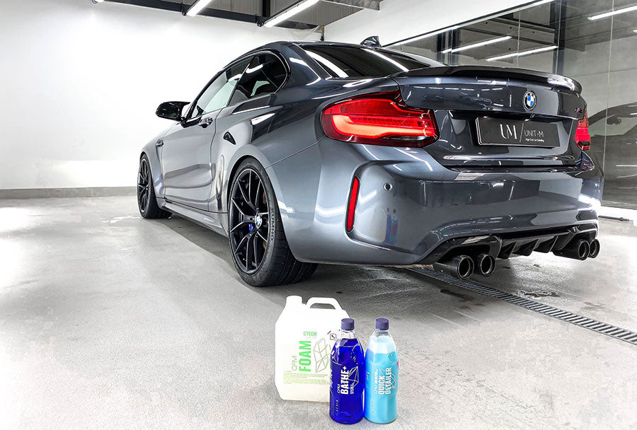Q2M Bathe+ GYEON